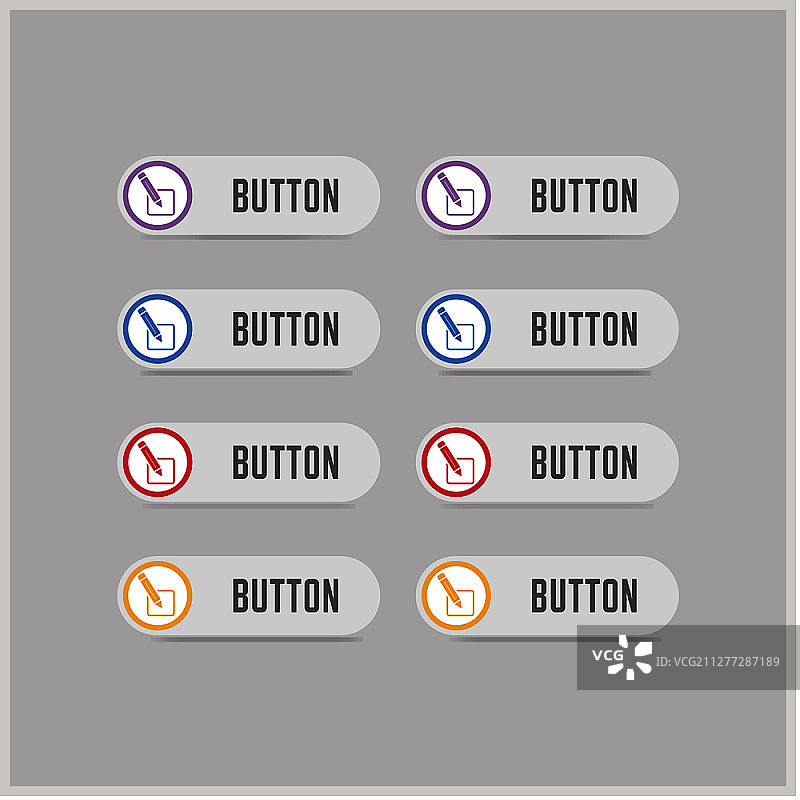 编辑铅笔免费矢量图标图片素材