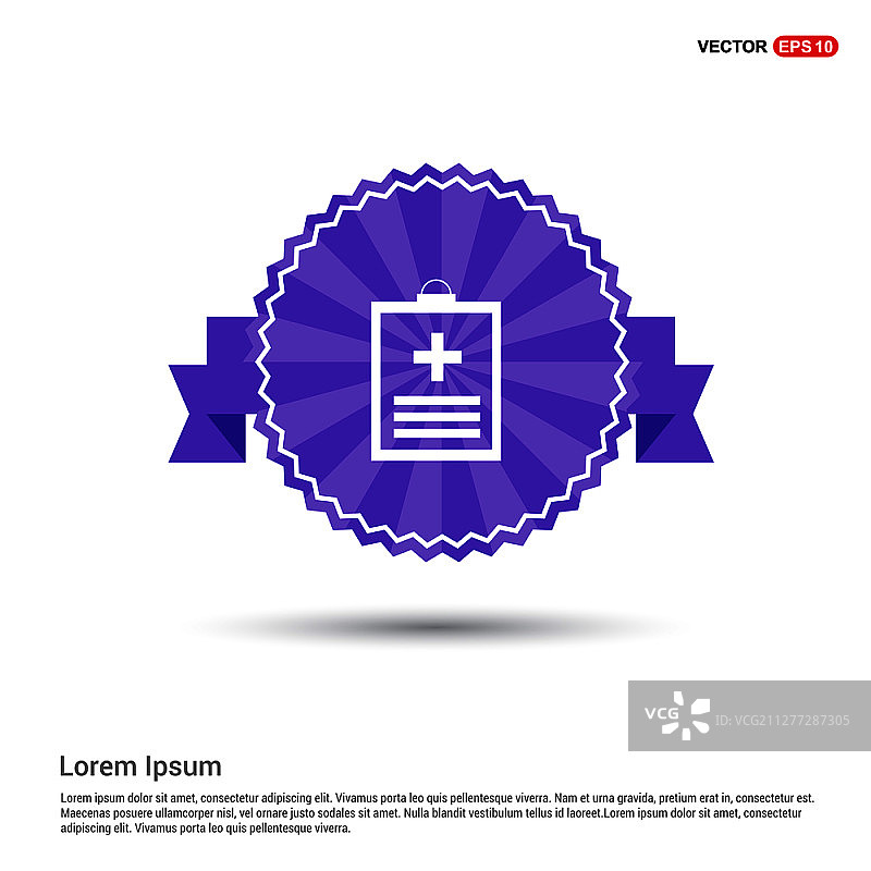 医疗档案紫色丝带banner图片素材