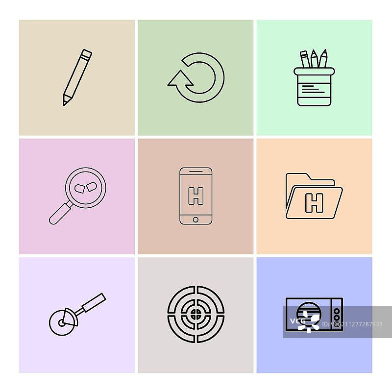 重置、铅笔盒、搜索、手机、健康、文件夹、目标、焦点图标矢量设计扁平风格创意图标合集图片素材