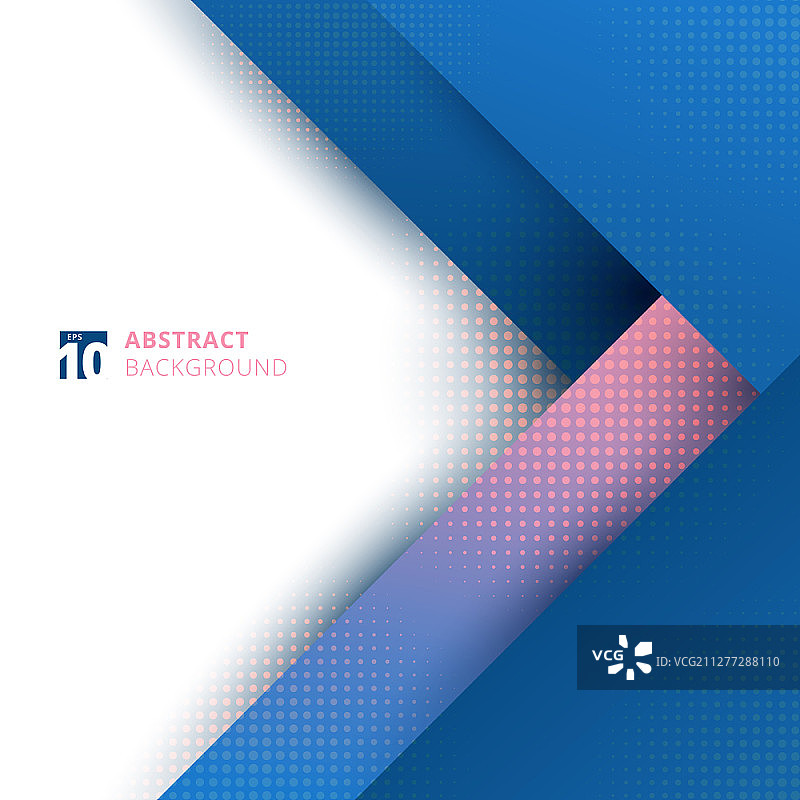 蓝粉色三角形重叠图层白色背景波点现代时尚抽象几何模板设计。矢量素材图片素材