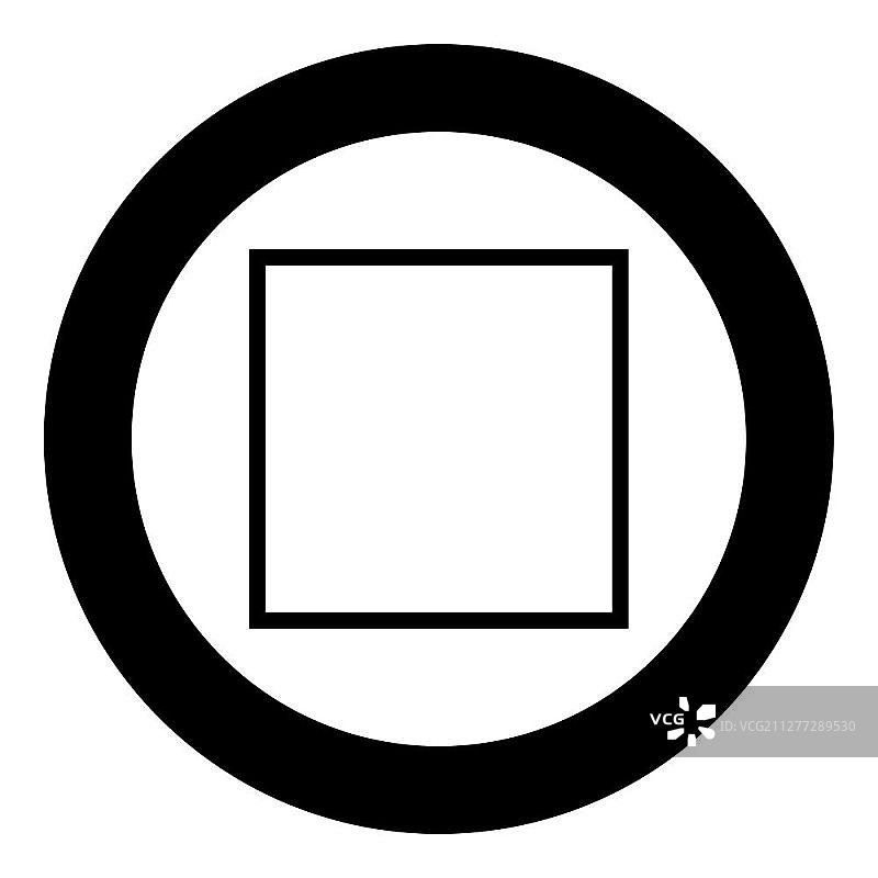 衣物护理符号洗涤概念洗衣标志圆形黑色矢量图图片素材