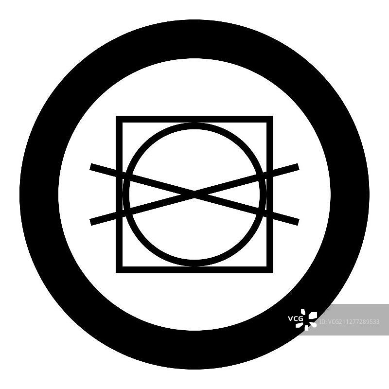 禁止烘干甩干衣物洗涤护理扁平图标图片素材