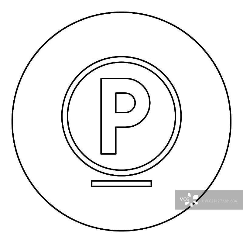 使用汽油、纯酒精、碳氢化合物、氯、乙烯、一氯三氯甲烷进行清洁，衣物护理符号洗衣概念图标，黑色矢量插图扁平风格图片素材