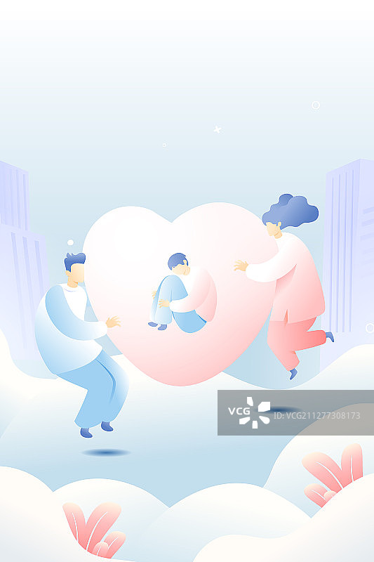 卡通婴幼儿母亲父亲亲情保护关爱儿童背景矢量插画图片素材