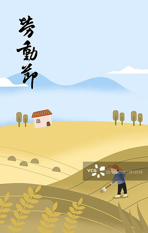 插画：劳动节插画图片素材