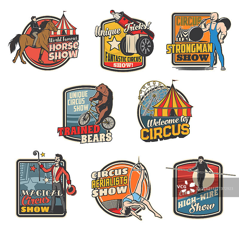 马戏团游乐场嘉年华动物和魔术师表演图片素材