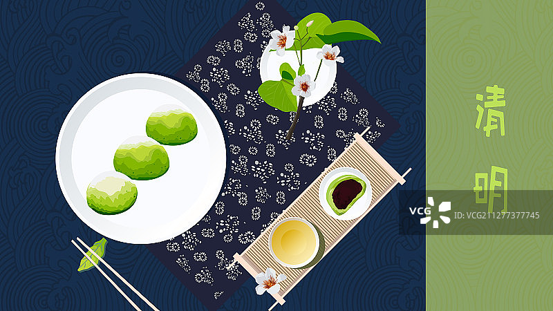 清明节气二十四节气饮食与花卉系列图片素材