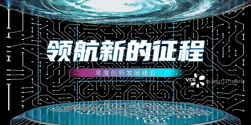 3D展示空间海报图片素材