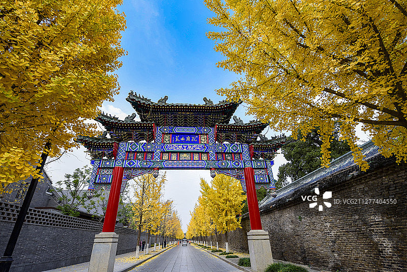 孔府西苑图片素材