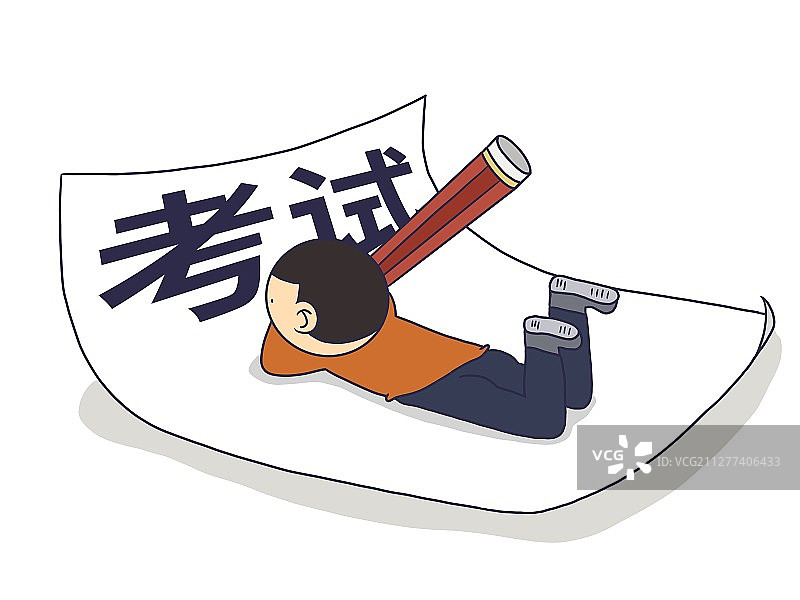 插画：考试延期复习小人插图图片素材