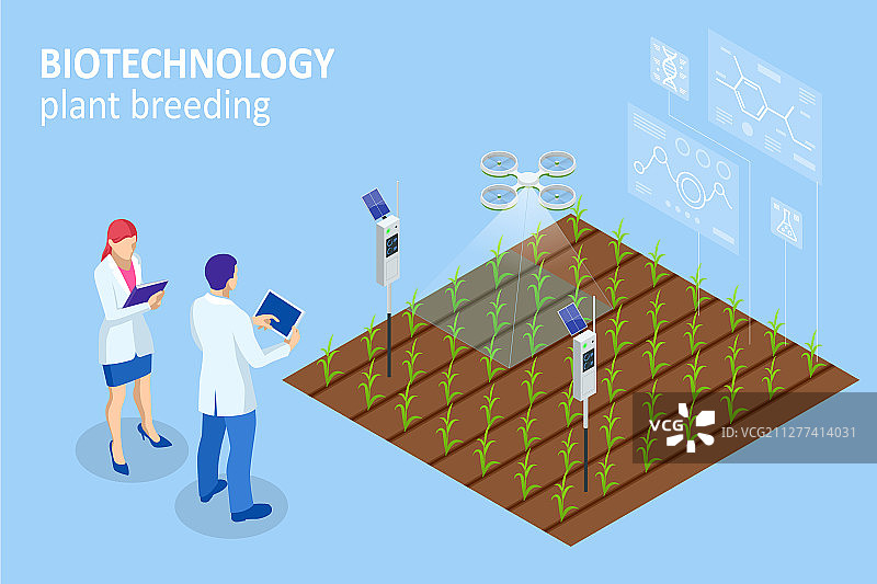 2.5D实验室探索概念设计图片素材