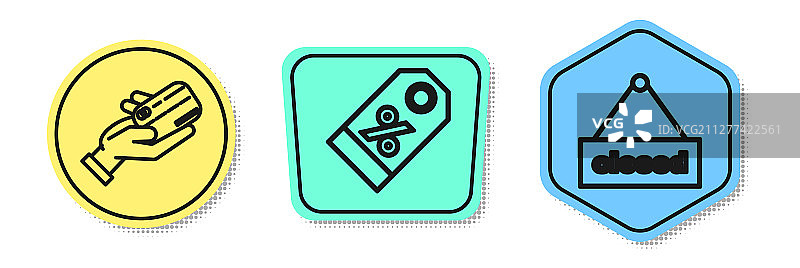 手持信用卡的图标图片素材