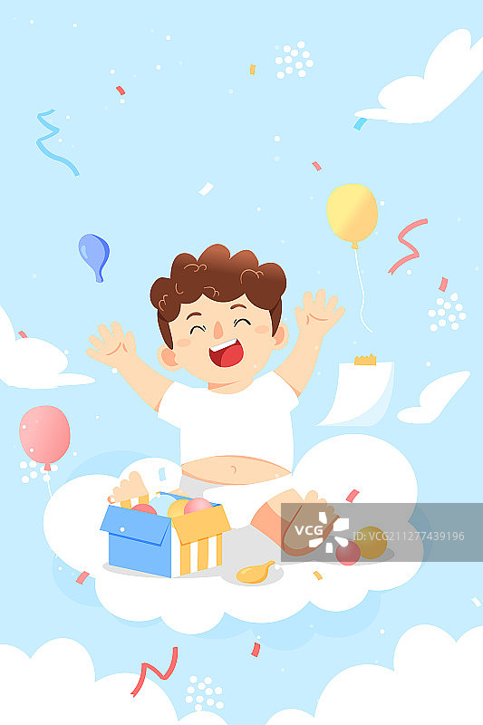 六一儿童节少儿出游旅行宝宝周岁庆祝活动矢量插画图片素材