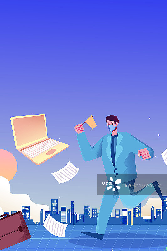 卡通手绘男子戴口罩复工求职工作插画图片素材