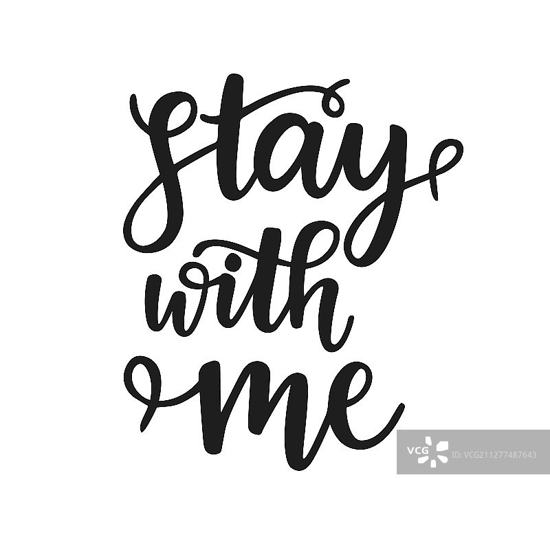 与我同在手写字样图片素材