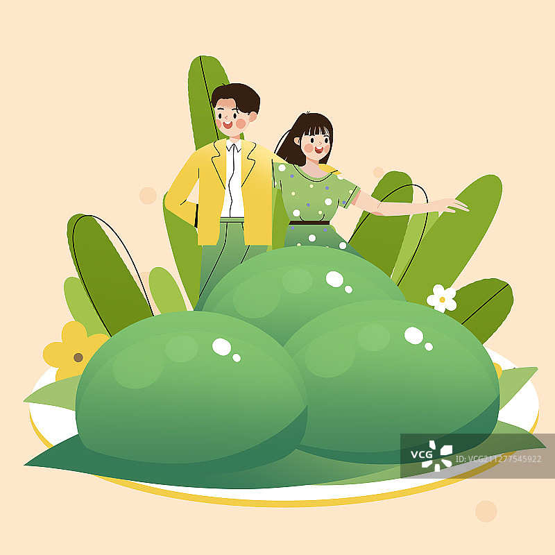 青团和一对情侣卡通插画图片素材