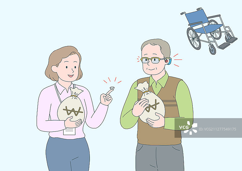 政府退税，财务计算概念插图005图片素材