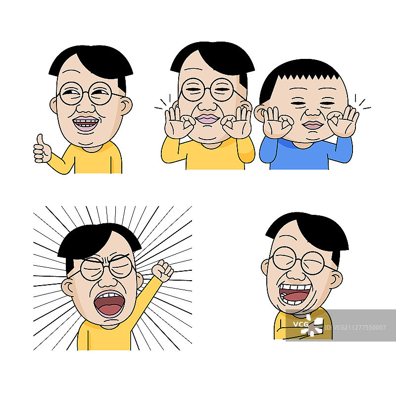 卡通表情符号，各种面部表情合集017图片素材