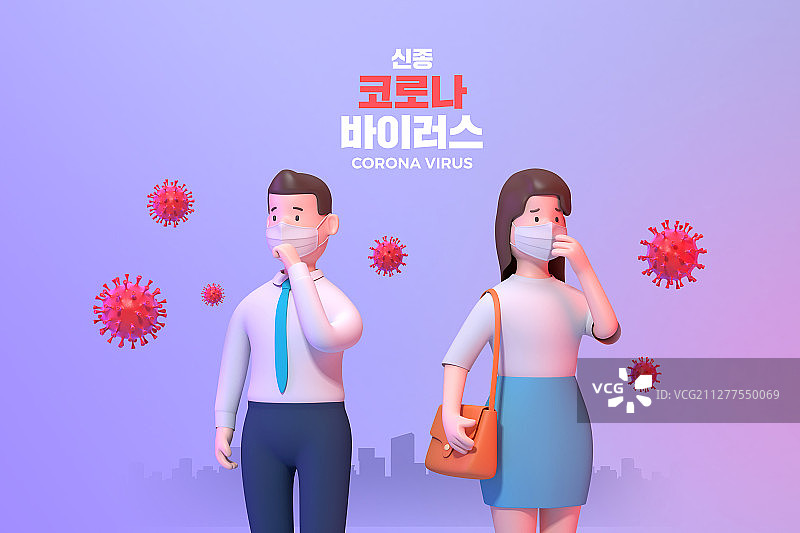 新型冠状病毒COVID-19病毒细胞背景004图片素材