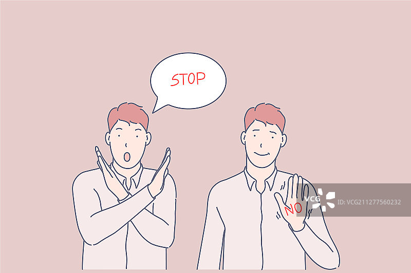 禁止手势图片素材