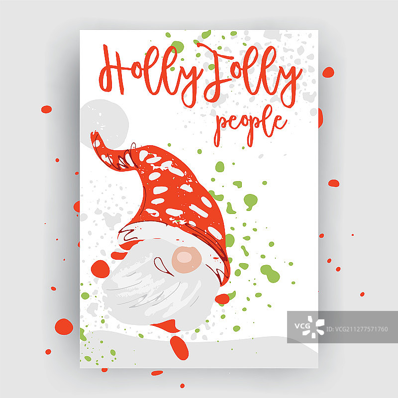 手绘圣诞礼物邀请卡图片素材