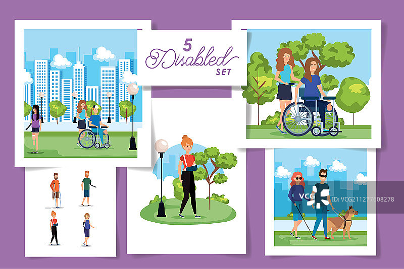 残疾人群体合集图片素材