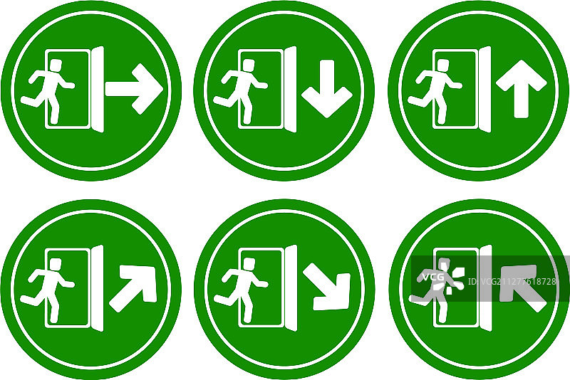 含碎冰的夏季鸡尾酒，柑橘类水果的清爽夏日饮品图片素材