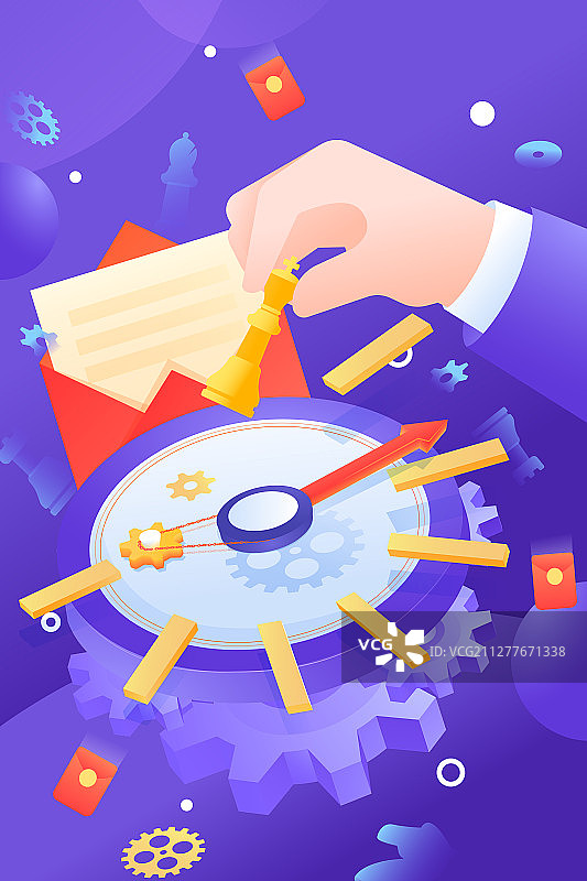 互联网金融理财红包收益卡券招商时刻背景矢量插画图片素材