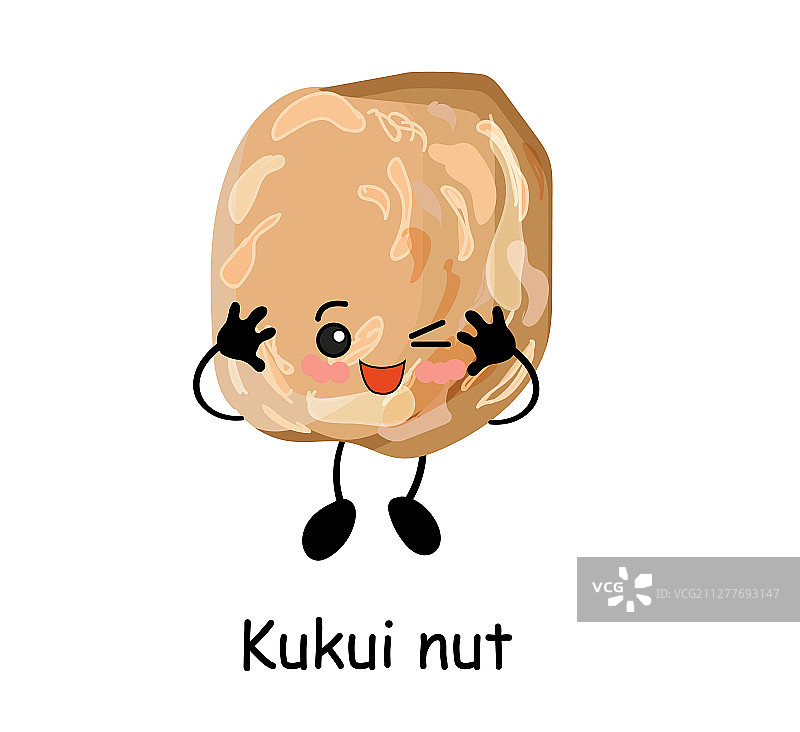 有用的纯素食坚果图片素材