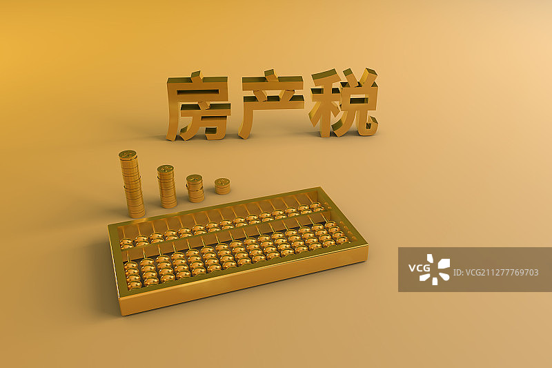 3d渲染的金属材质算盘和房产税字样图片素材