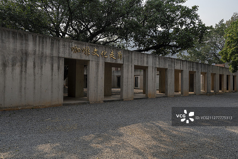 云南保山现代艺术建筑图片素材