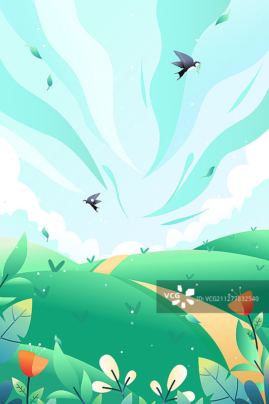 出游旅行风景踏青夏季夏天暑期生活背景矢量插画图片素材