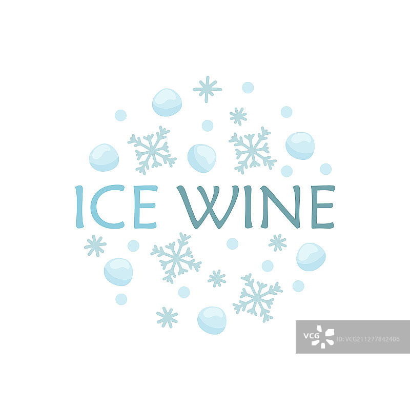 蓝色冰酒海报贴纸图片素材