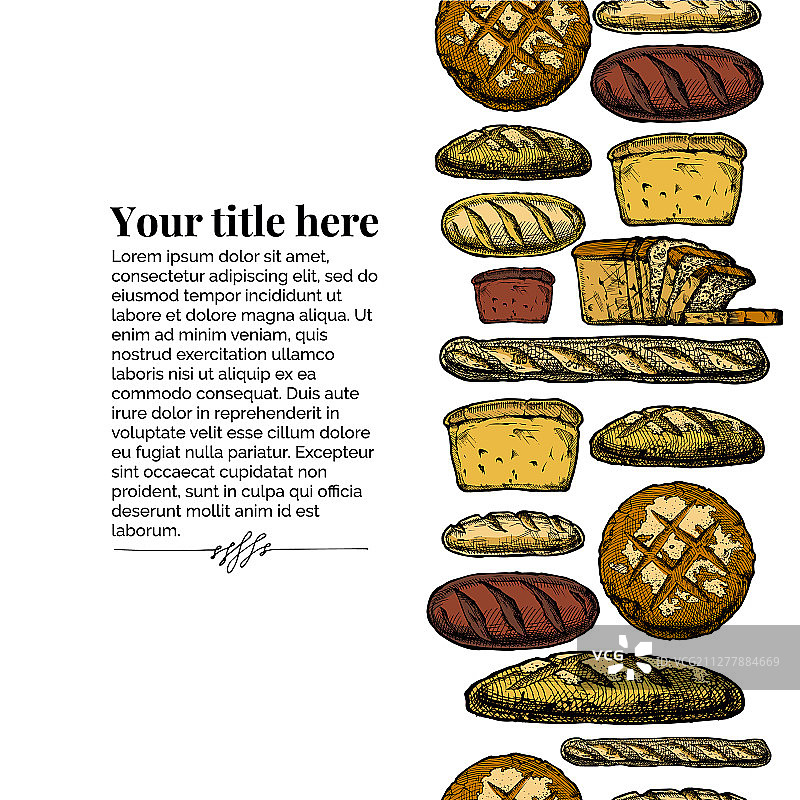 烘焙产品模板图片素材