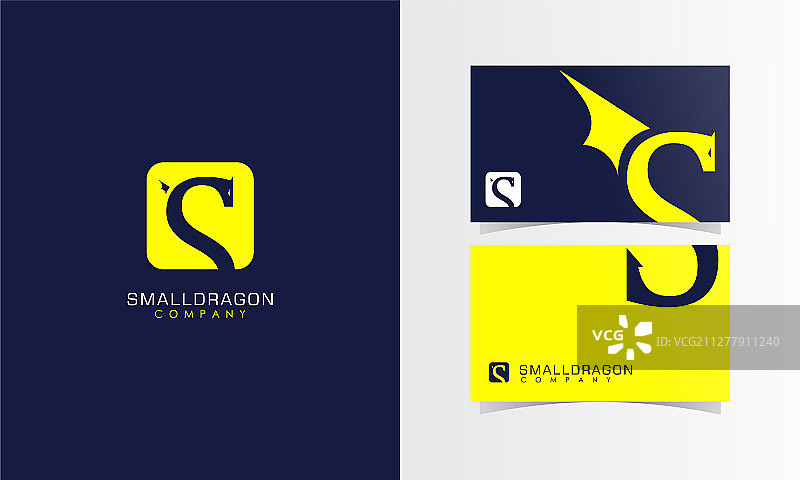 S龙logo标志设计与名片模板图片素材
