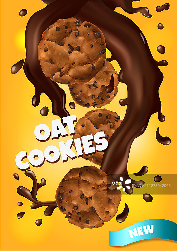 逼真燕麦饼干海报图片素材