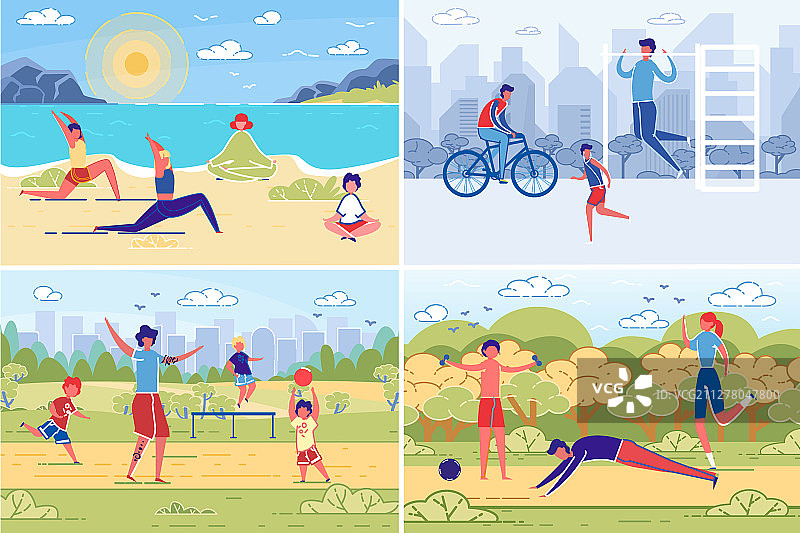 夏季户外活动和休闲图片素材