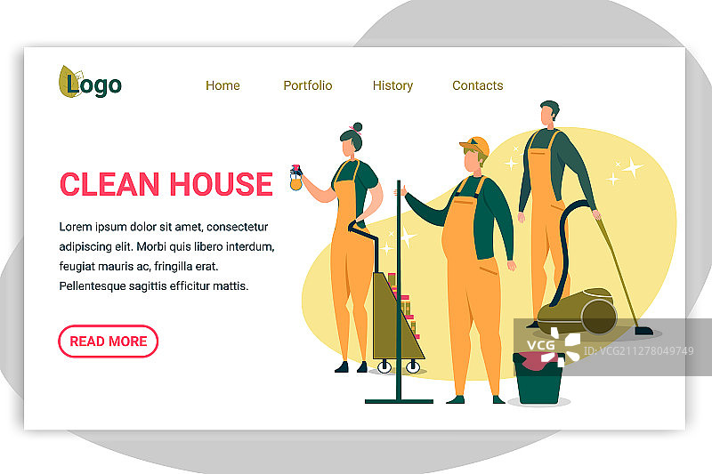清洁公司banner，男女员工图片素材