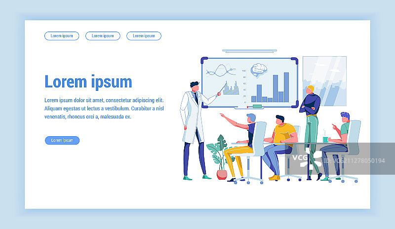 人脑解剖医学研讨会图片素材