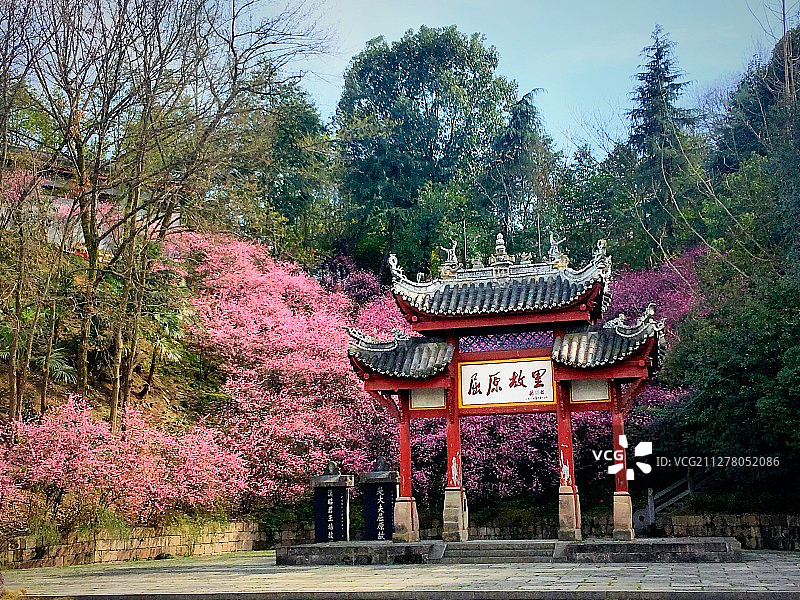 屈原故里（手机拍）图片素材