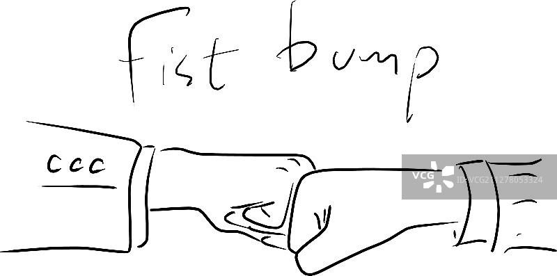 商务人士碰拳示意图图片素材