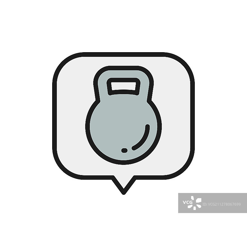 在语音气泡中表示重量的壶铃图片素材