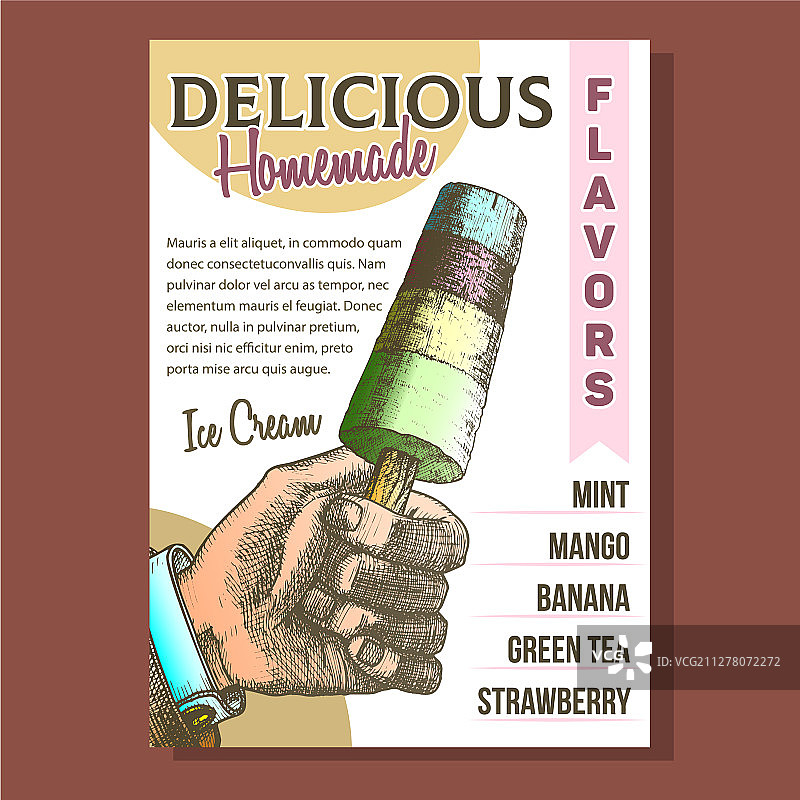 冰棒冰淇淋海报图片素材