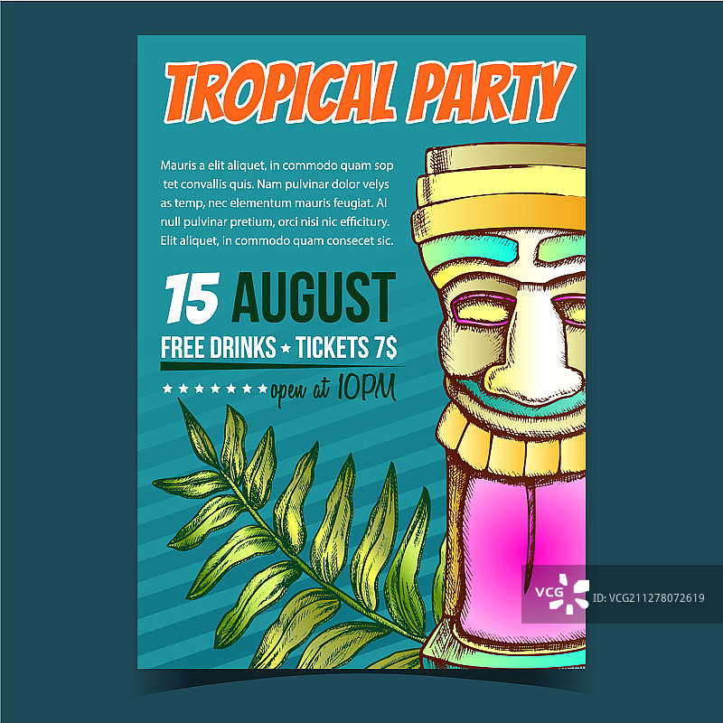 槟榔叶与弥勒佛像banner图片素材