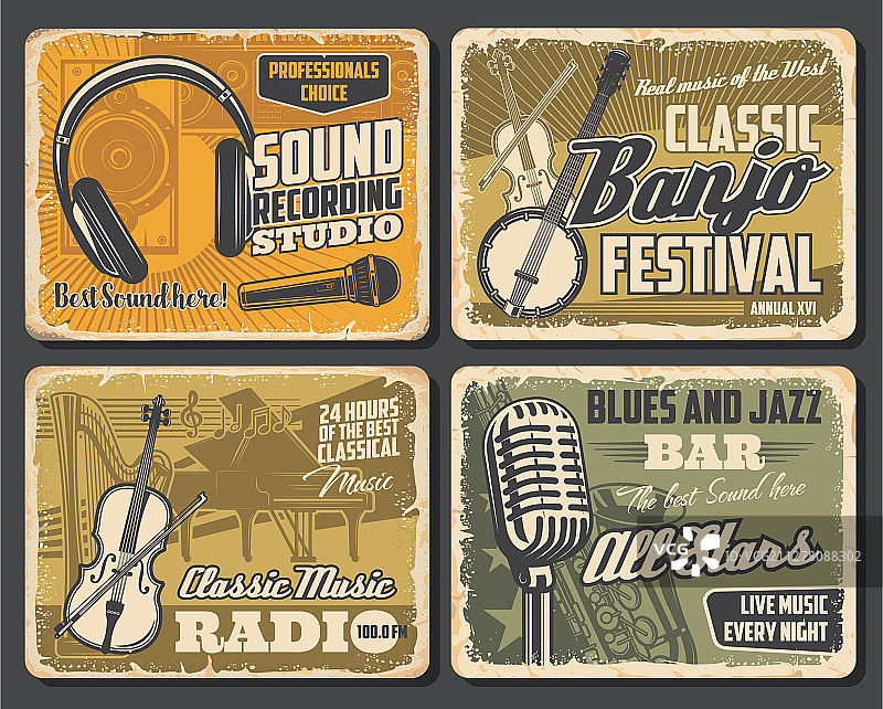 乐器音乐节录音棚图片素材