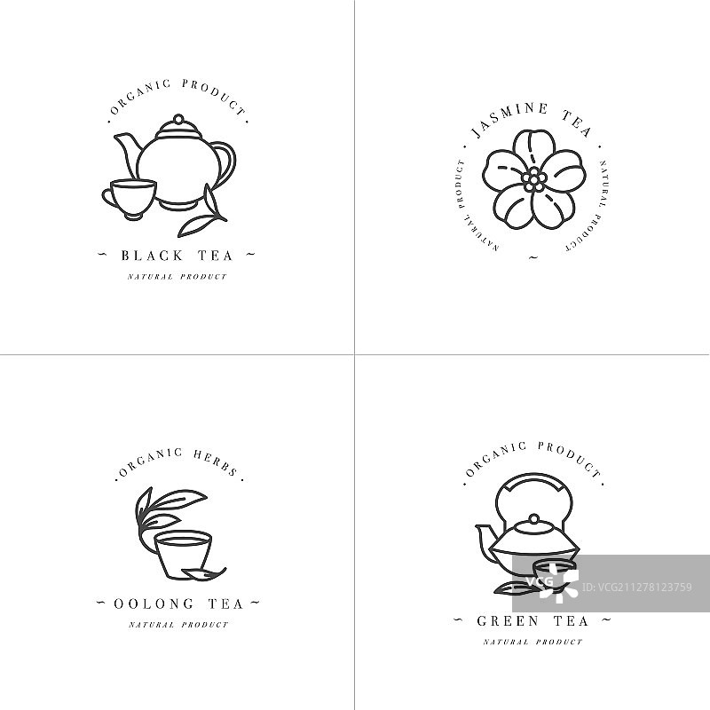 单色logo模板设计图片素材