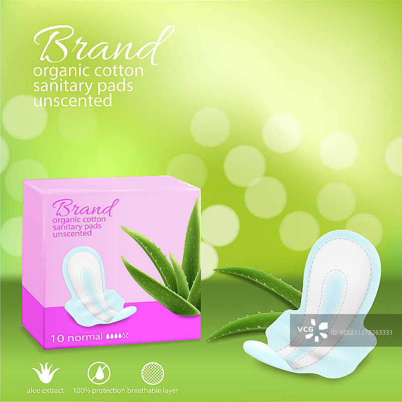 卫生巾广告海报图片素材