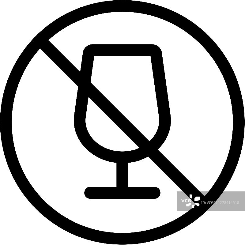 禁止酒精图标，独立轮廓图片素材