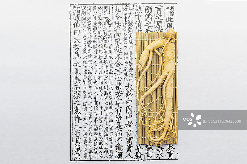 百草之王人参图片素材