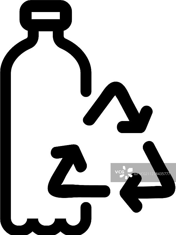 有机垃圾回收图标图片素材